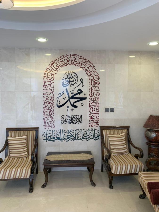 غرف سكنية للايجار Мекка Экстерьер фото