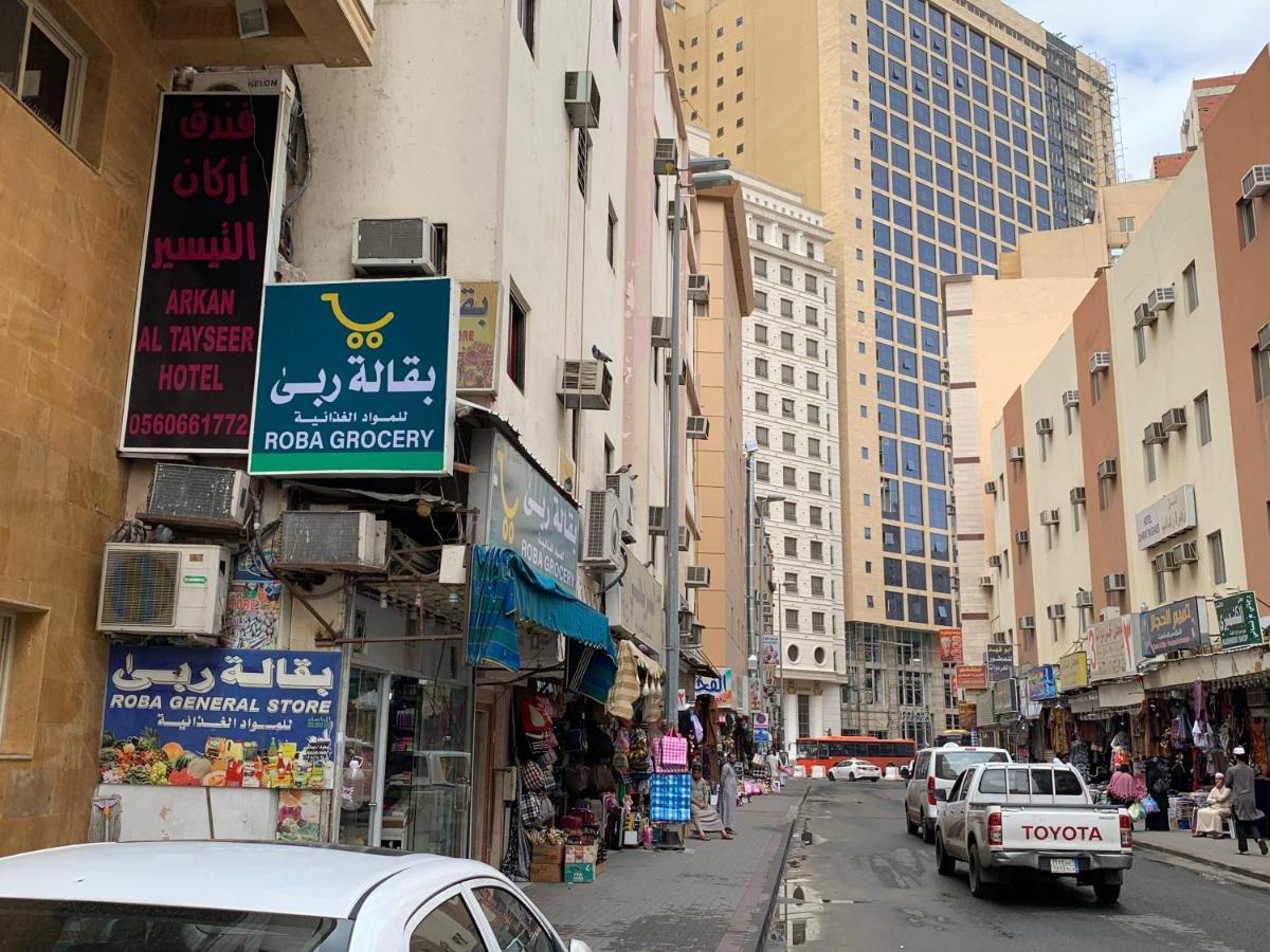 غرف سكنية للايجار Мекка Экстерьер фото